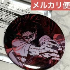 呪術廻戦 ファントムパレード イラスト缶バッジ vol.6 脹相 - メルカリ