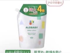 ALOBABY Milky Lotion 600ml 詰替用 - メルカリ