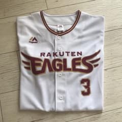 楽天イーグルス ユニフォーム L 浅村のサムネイル