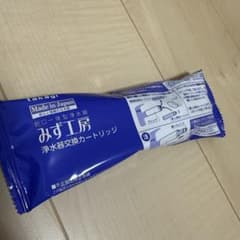 タカギ 浄水器交換カートリッジ JC0032DK - メルカリ
