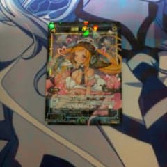 ウィクロス　ハニトラのサムネイル