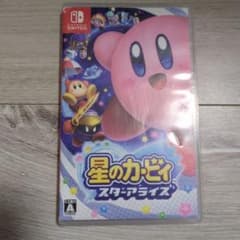 星のカービィ スターアライズ Nintendo Switch