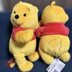 くまのプーさん Lぬいぐるみ 振り向きポーズ 2体セット
