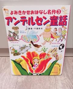 m93640041092_1.jpg?1711437148