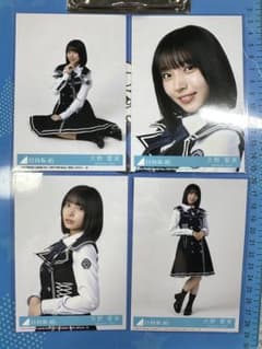 日向坂46 Kind of love 封入生写真 大野愛実 4種コンプ1 - メルカリ