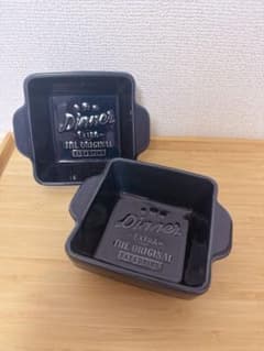 小皿　ネイビーのサムネイル
