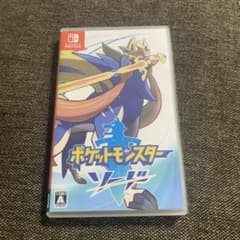 ポケットモンスター ソードのサムネイル
