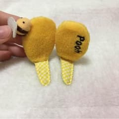 クレア様専用のサムネイル