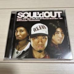SOUL'd OUT  ALIVEのサムネイル