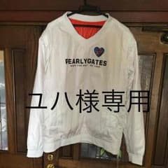 ユハ様専用です！のサムネイル