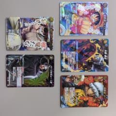 ミラクルバトルカードダス 超新星ルフィ OP 58 - メルカリ