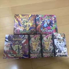 ポケモンカード ボックス まとめ売りのサムネイル
