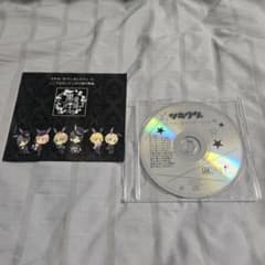 CD】ツキウタ。/if～黒兎王国～&inワンダーランド 2点セットCD - メルカリ