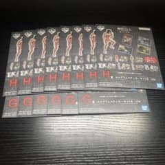 1번 복권 진격의 거인~벽 밖의 세계~ G상 6개, H상 8개