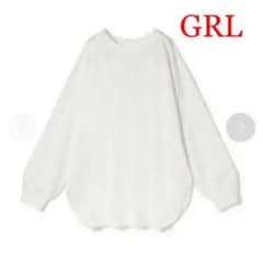 GRL グレイル　長袖　ロンTのサムネイル