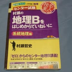 Vvv様専用のサムネイル