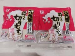 杵つき切りもち　300g×2袋　九州産　ヒヨクモチ米100%使用のサムネイル
