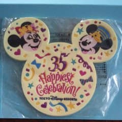 ディズニーランド35周年 コースターのサムネイル
