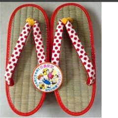 子供用 草履のサムネイル