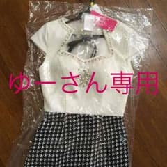ゆーさん  専用のサムネイル