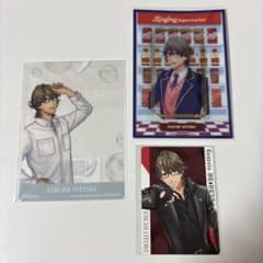 ヘヴ庭 瑛一 84個セット m93644028503_1.jpg?1769933889