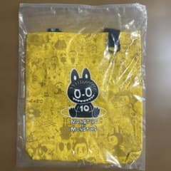 THE MONSTERS 10周年記念限定 キャンパスバック ラブブ10周年 - メルカリ
