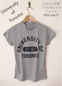 ★2020さま専用★新品・タグ付【カナダ・トロント大学】カレッジＴシャツのサムネイル