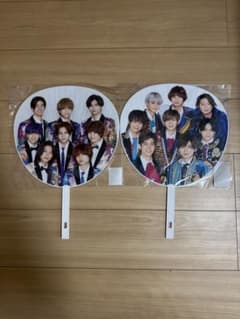 Hey! Say! JUMP ジャンボうちわ 2本セットのサムネイル