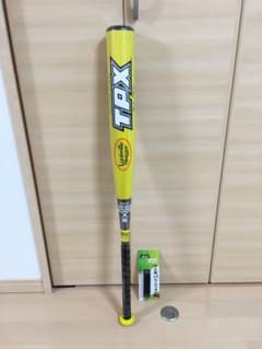 sakurashige様専用  バット ルイスビルスラッガーカタリスト 軟式用のサムネイル