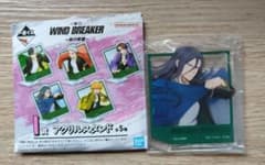 WIND BREAKER 윈드 브레이커 스기시타 교타로 아크릴 스탠드