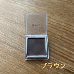 ＲＭＫ RMK インジーニアス パウダーアイズ N ブラウンのサムネイル