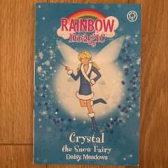 Rainbow Magic Crystal the Snow Fairy 洋書 - メルカリ