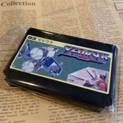 ファミコン ソフト ゼビウス NAMCOのサムネイル