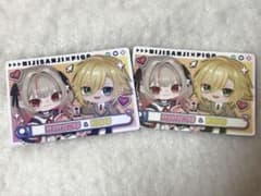にじさんじチップス トレーディングカード 魔界ノりりむ 卯月コウ 2枚セットのサムネイル