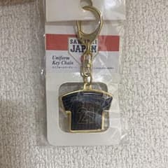 侍ジャパン　ユニフォームキーチェーン　西#21のサムネイル