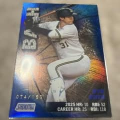 topps stadium club 2026 太田椋　150シリのサムネイル