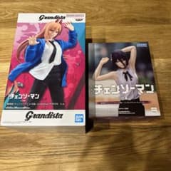 チェンソーマン フィギュア 2種セットのサムネイル