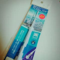 東京スカイツリーボールペンのサムネイル