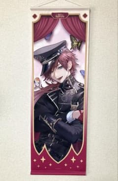 ART OF NIJISANJI ローレン・イロアス　タペストリーのサムネイル