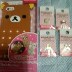チョコさん専用です。のサムネイル