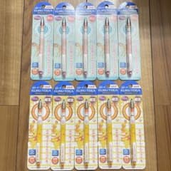 m93646893997_1.jpg?1694353854