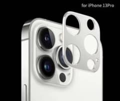 iphone13Pro Max 13PRO カメラ保護カバー アルミニウム合金製のサムネイル
