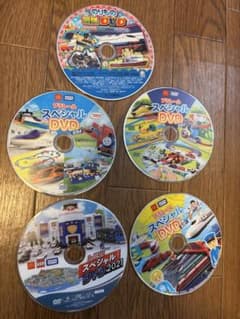 プラレール トミカ スペシャルDVD 5枚セットのサムネイル
