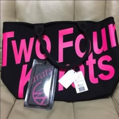 24karats  トートバックセット  本日のみ値下げのサムネイル