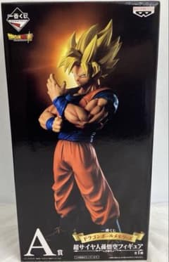 孫悟空 フィギュア ドラゴンボールメモリーズ　一番くじ HF9024 未開封 一番くじ ドラゴンボールメモリーズ A賞 超サイヤ