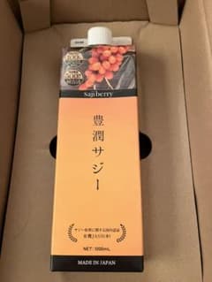 フィネス 豊潤サジーのサムネイル