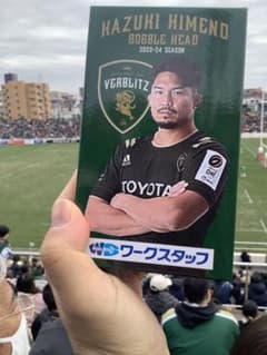 姫野和樹　バブルヘッド人形のサムネイル