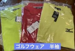 Mizuno ゴルフウェア　ポロシャツ+モックネック　3枚セット Mizuno ゴルフウェア ポロシャツ+モックネック 3枚セット - メルカリ