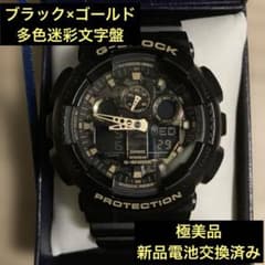 G-SHOCK GA-100CF ブラック×ゴールド/多色 迷彩文字盤 - メルカリ