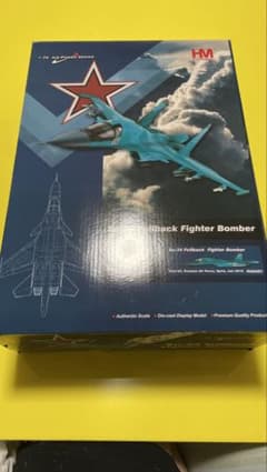 ロシア空軍 スホーイ 34 Su-34 FULLBACK - メルカリ